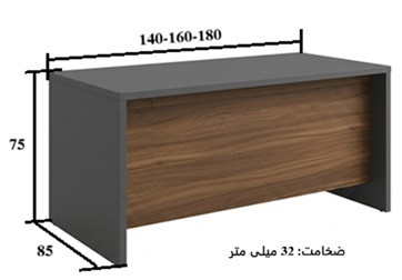 میز اداری مدل Wd-62