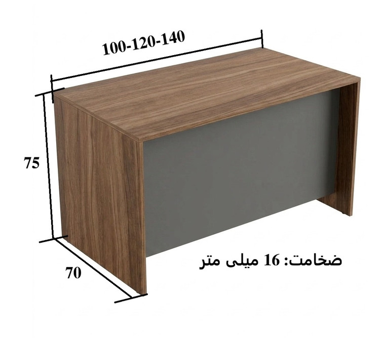 میز اداری مدل Wd-63