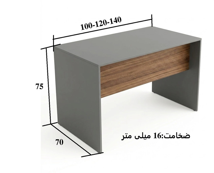 میز اداری مدل Wd-65