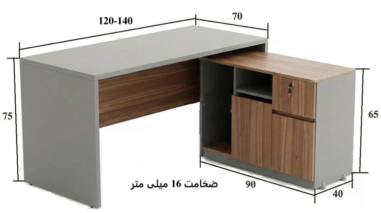 میز و فایل کارمندی مدل Wd-105