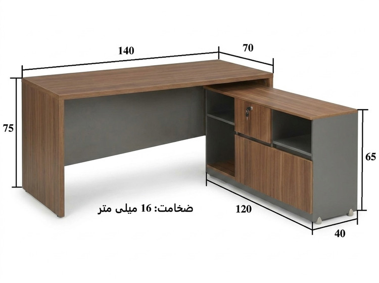 میز و فایل کارشناسی مدل Wd-131